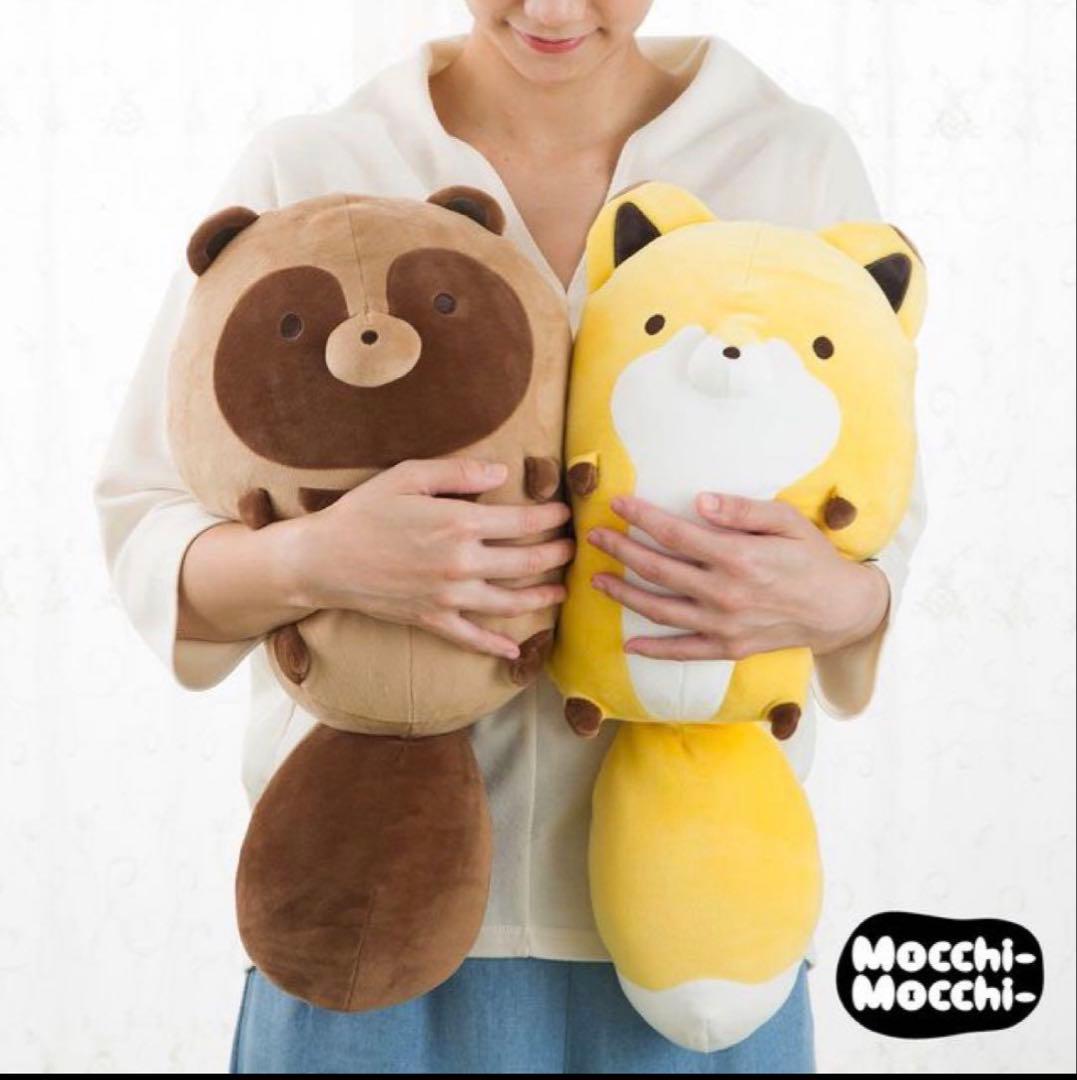 タヌキとキツネ　Mocchi-Mocchi- もっちぃもっちぃM 第2弾