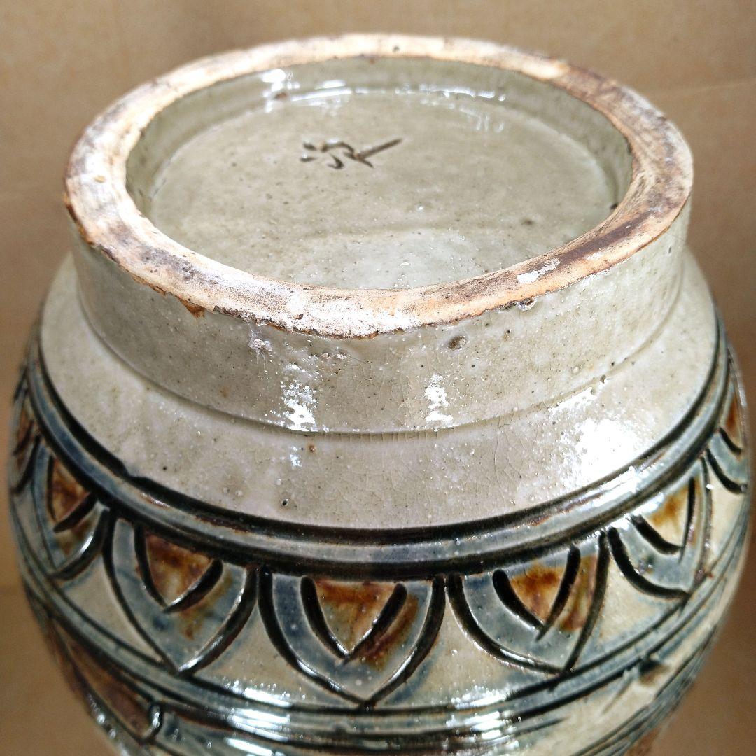 【本物保証】金城次郎 海老魚紋花瓶(海老2魚2）共箱 栞 人間国宝 美品 壷屋焼