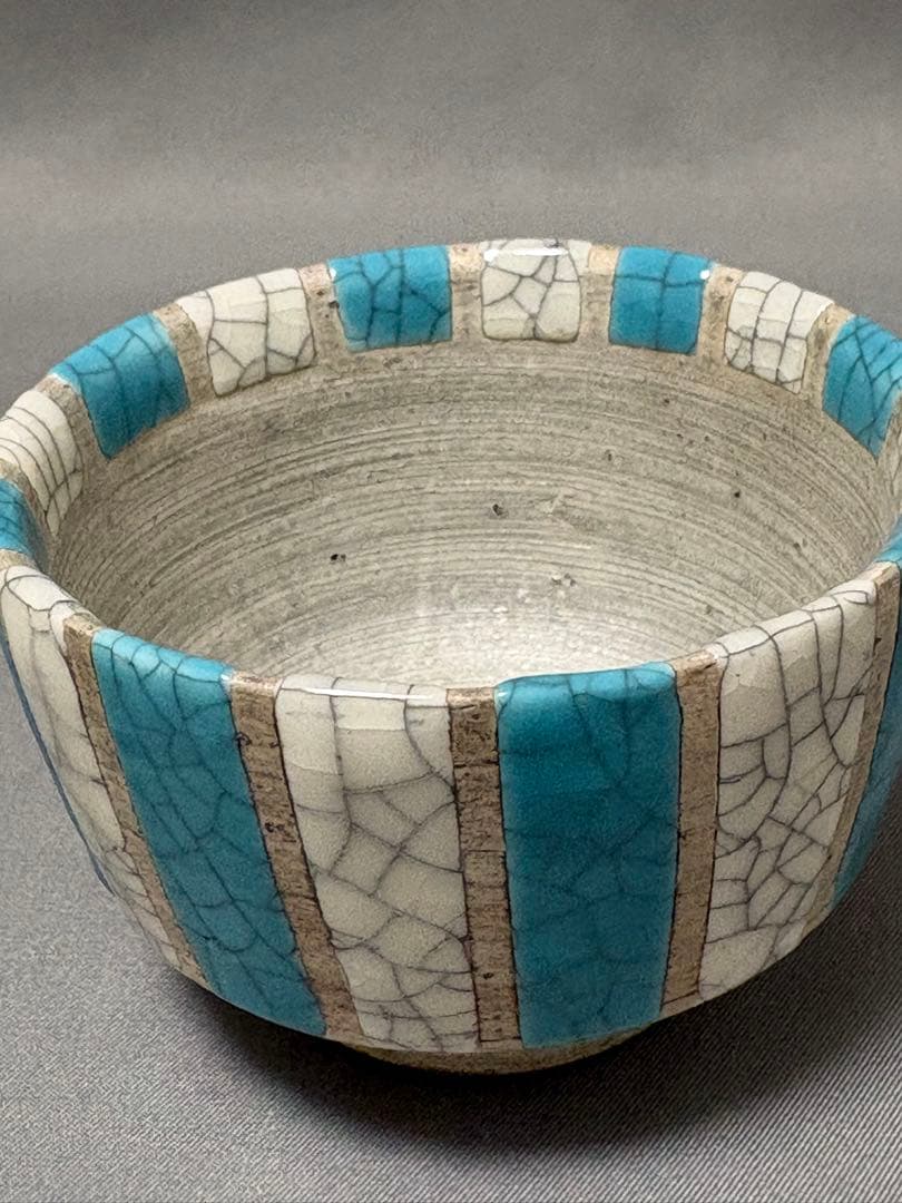 苫米地正樹　inlay ぐい呑