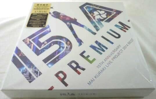 倉木麻衣15周年BEST一期一会Premium完全限定生産BOX日本武道館DVD