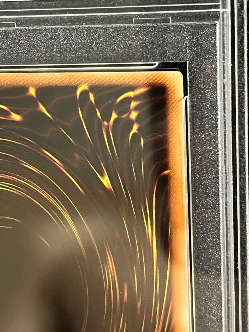 遊戯王　カオスソルジャー レリーフ　アルティメットレア　PSA9