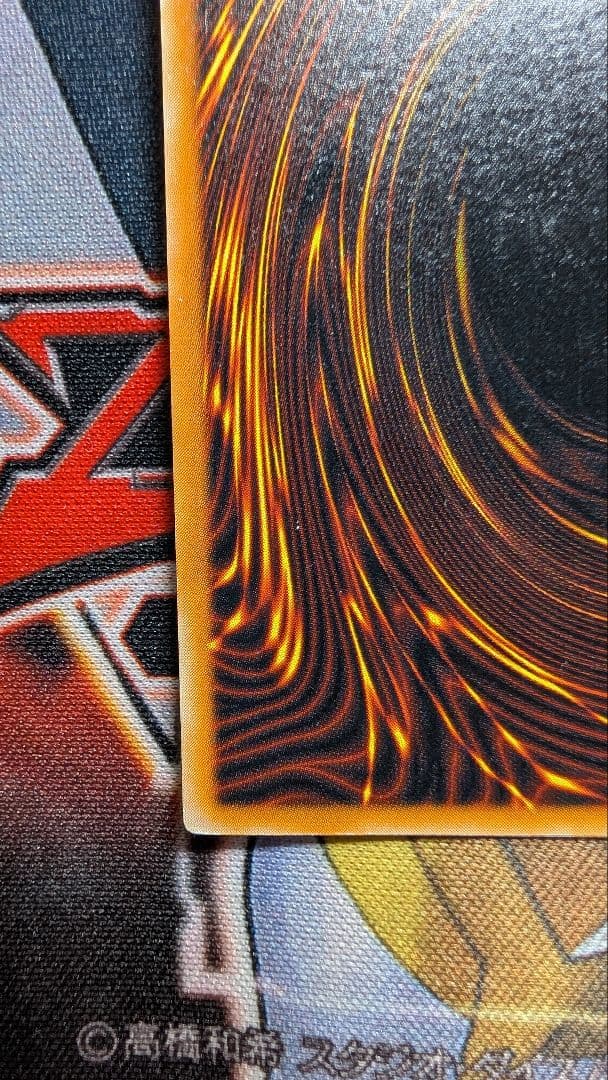 と*ん様 ブラック・マジシャン　LN-53 レリーフ