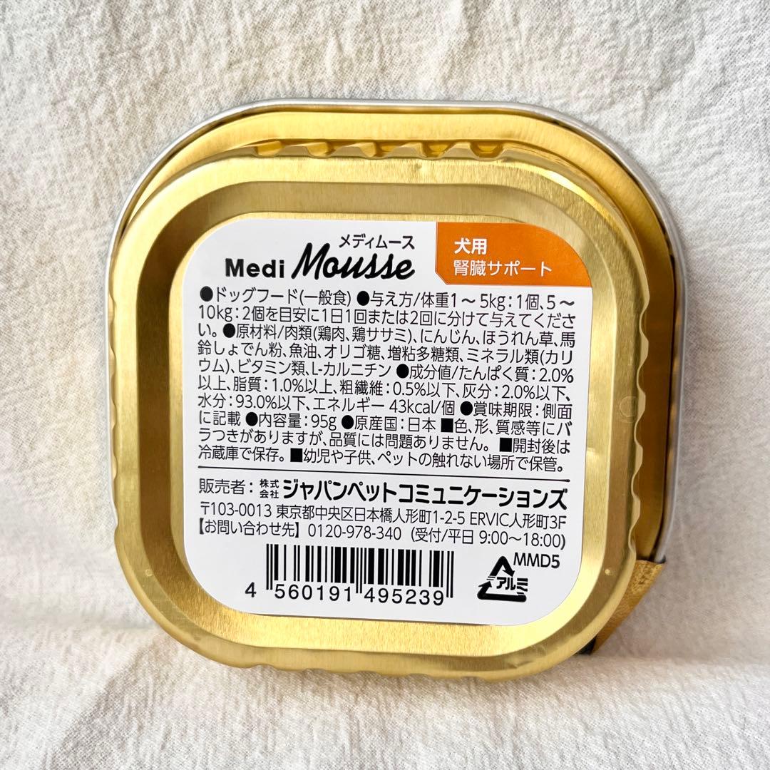 コロンW