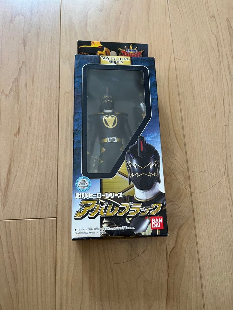 ライトニングコレクション　アバレンジャー　セット　S.H.Figuarts