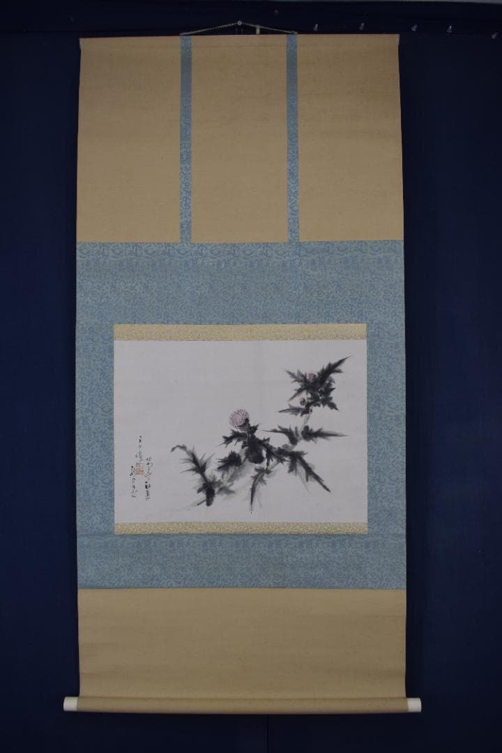 良雄/アザミ図/薊/横物/掛軸☆宝船☆Z-596