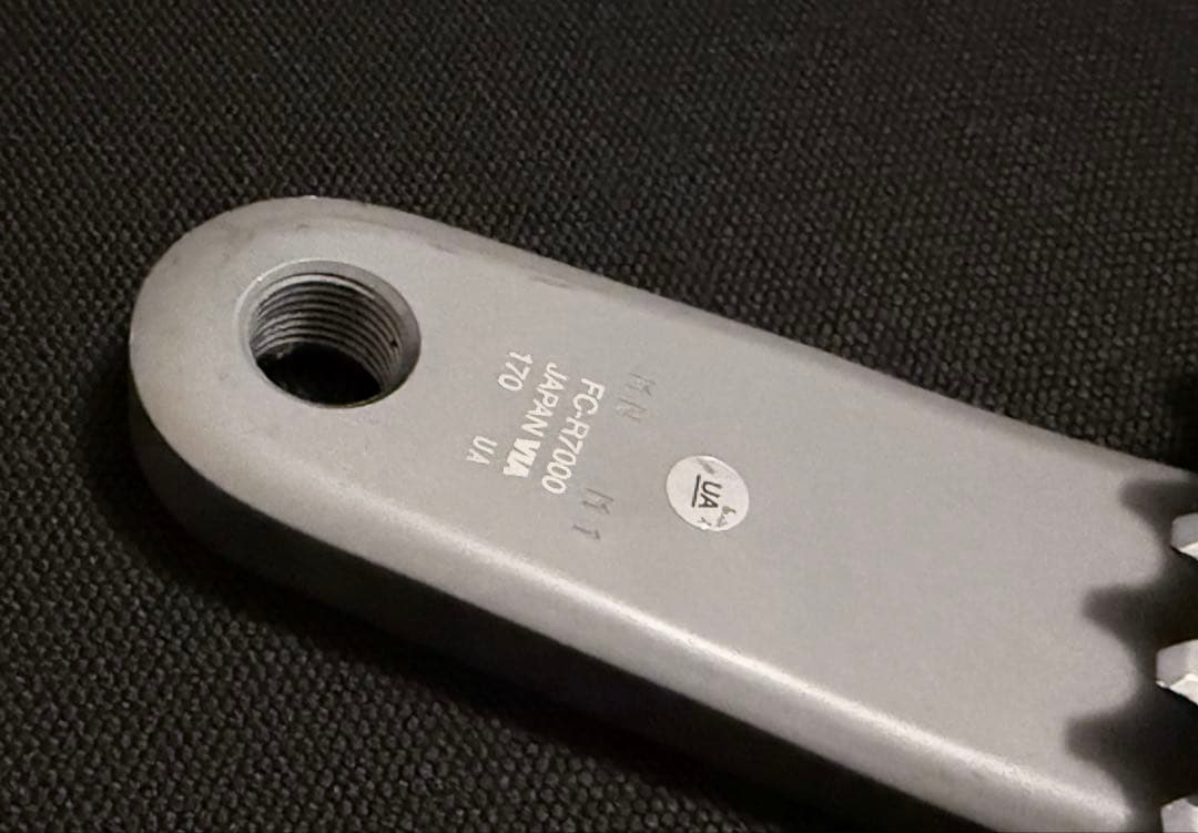 Shimano 105 クランクセット FC-R7000 170㎜【希少カラー】