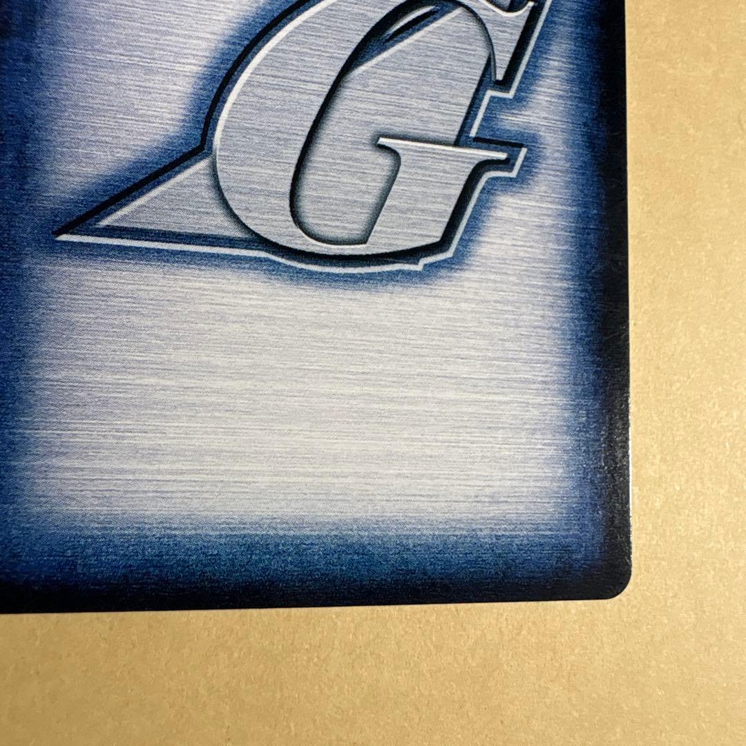 ガンダムウォー　28弾　フルバーニアン＆コウ　IR