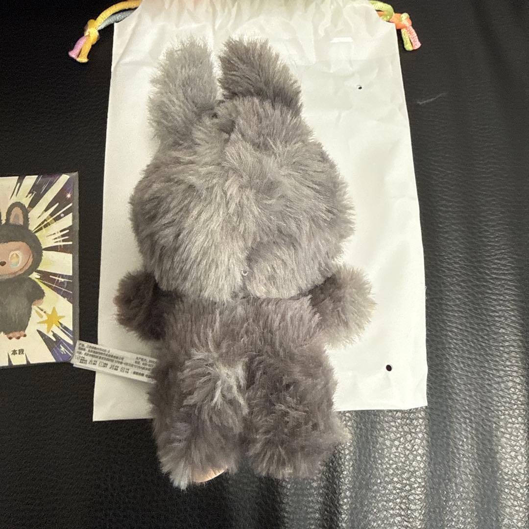 ラブブ　らぶぶ　energy エナジー　シークレット