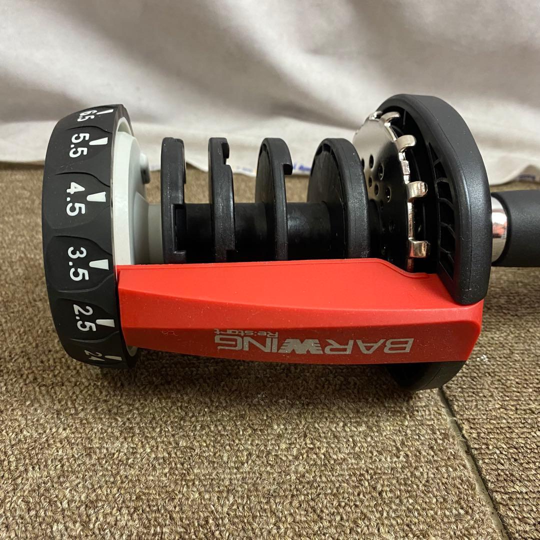 ② BARWING 可変式ダンベル 24kg 2.5-24kg トレーニング