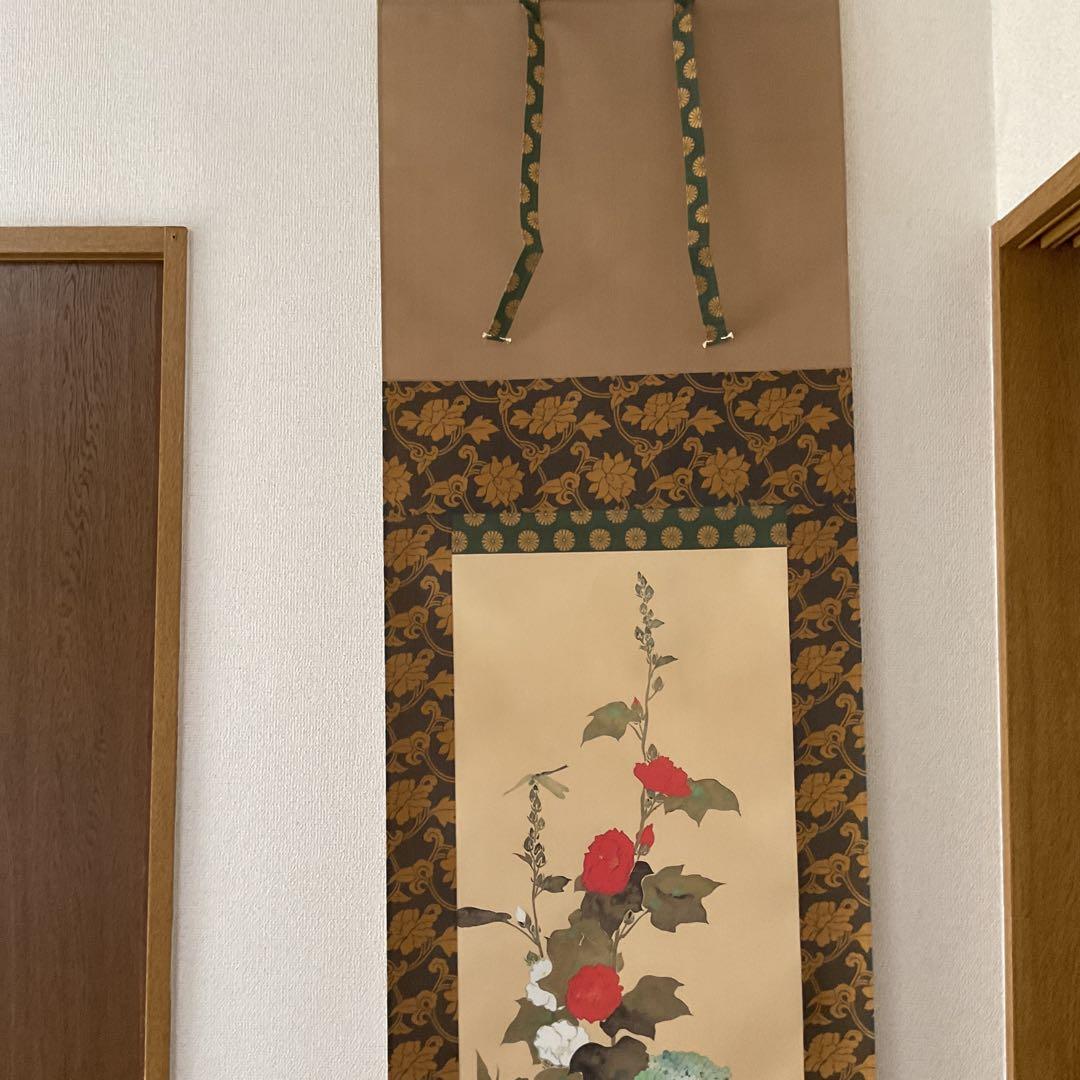 酒井抱一筆 立葵紫陽花蜻蛉図 復刻版1500部内941番