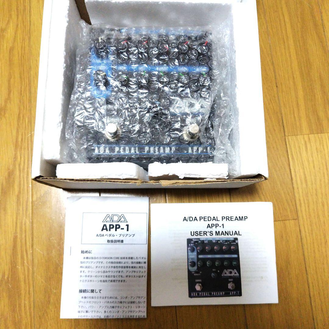 ADA APP-1 　 2チャンネル ギタープリアンプ