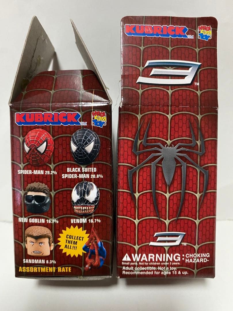 スパイダーマン3 キューブリック6種　コンプリートセット