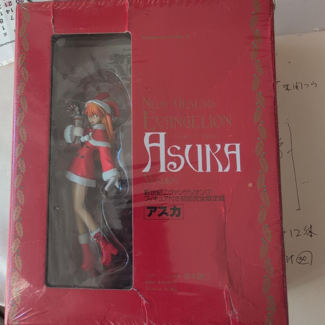 新世紀エヴァンゲリオン ポスター