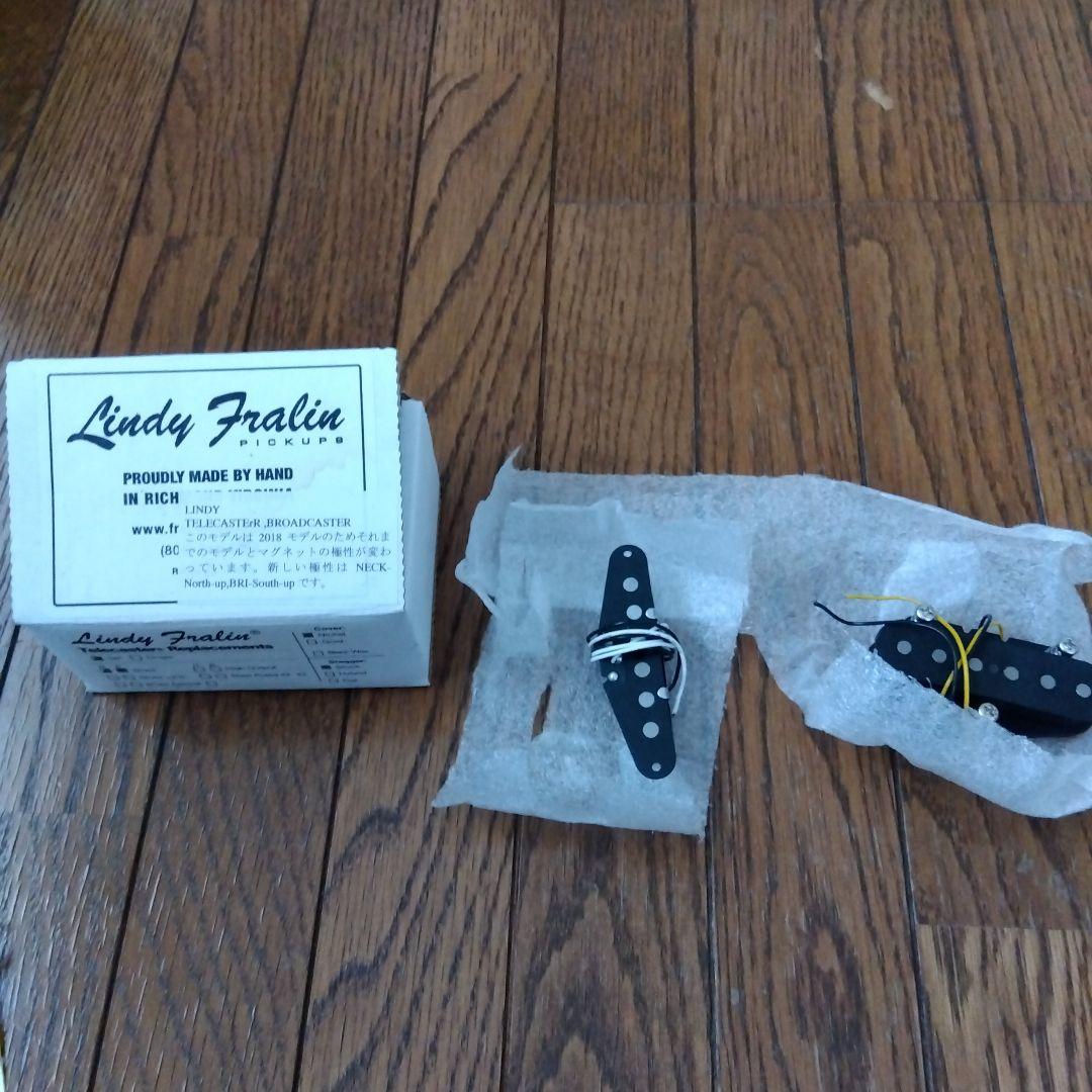 フェンダージャパンテレキャスターピックアップ