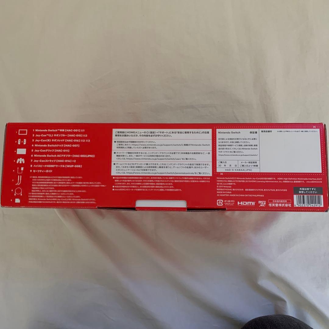 Nintendo Switch 本体 赤・青【完品】