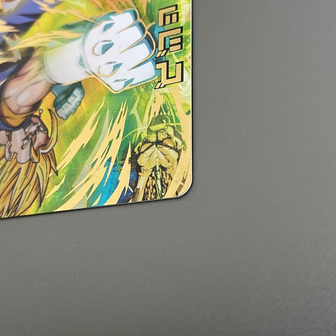 ベジット H6-56 ドラゴンボールヒーローズ SDBH