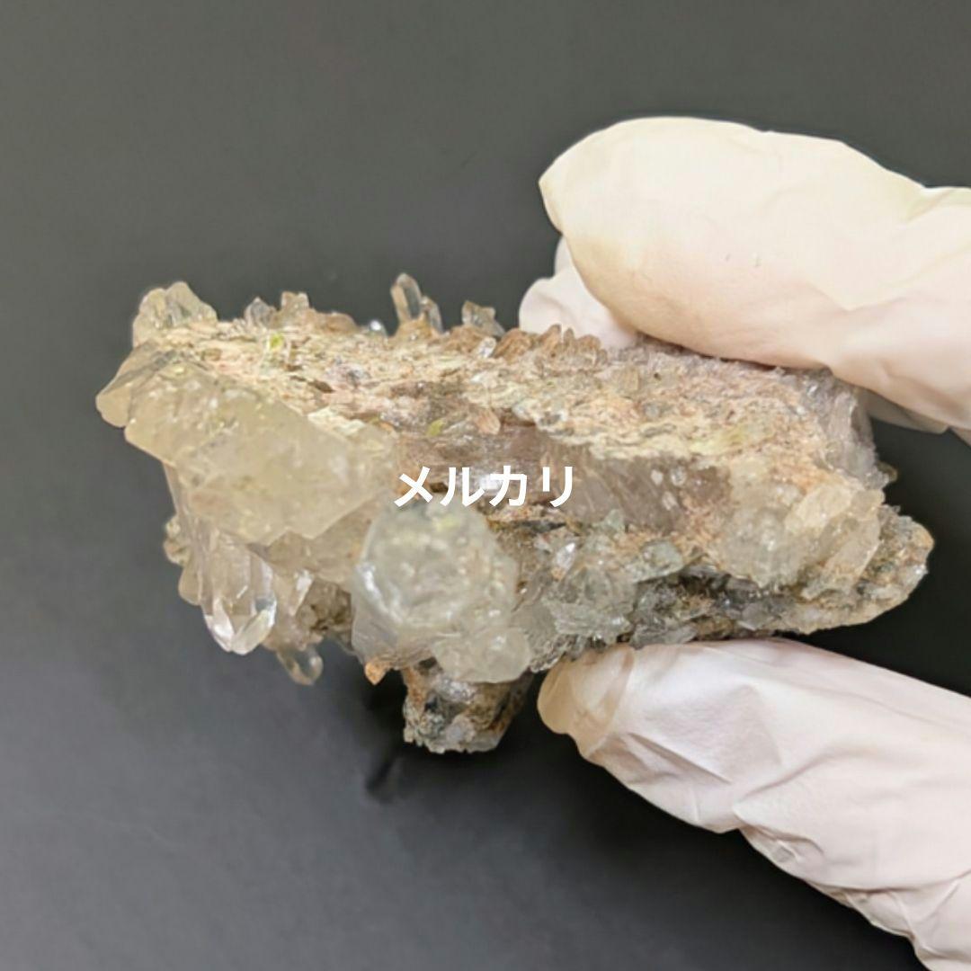 パルギ産　水晶クラスター