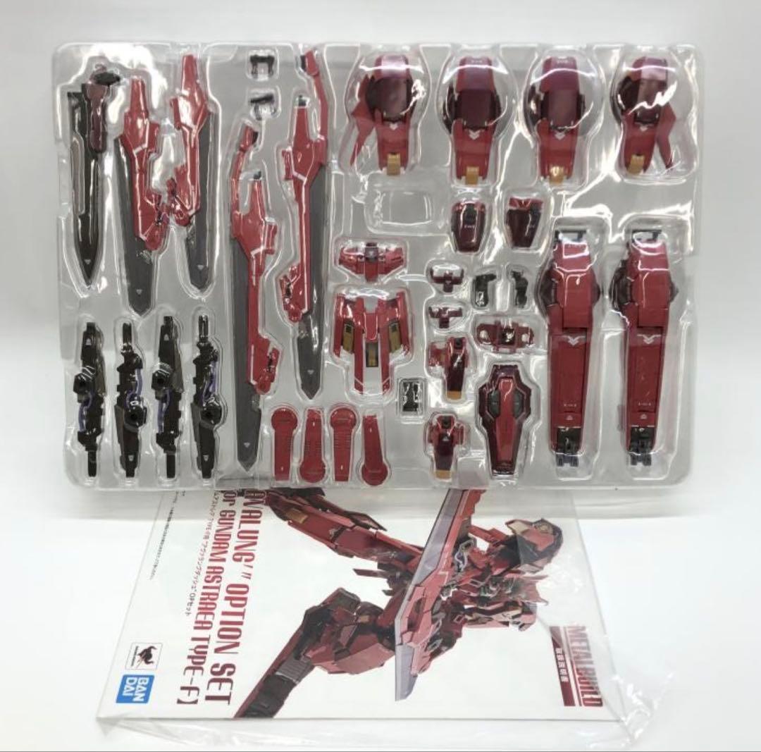 t*u様 メタルビルド ガンダムアストレアTYPE-F用 アヴァラングダッシュ