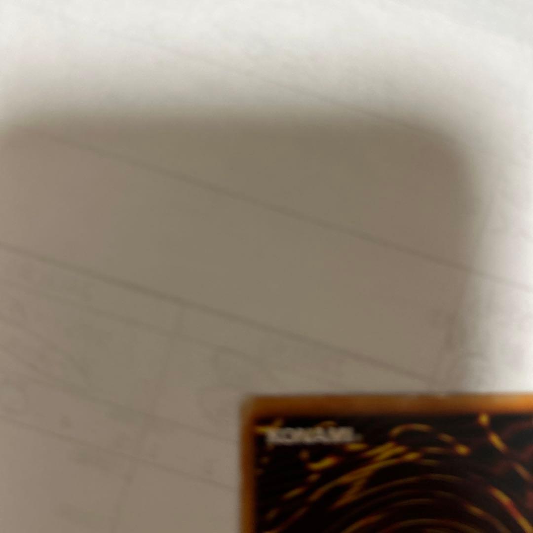 遊戯王DMヤランゾウルシクウルトラシークレットキズ有り型番なし観賞用