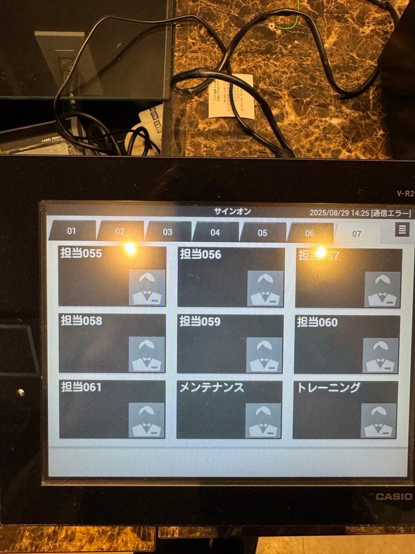 人気の黒　Androidカシオv-r200インボイスレジスター