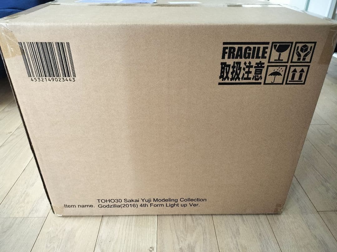 ゴジラ(2016) 第4形態 発光Ver. ×２体