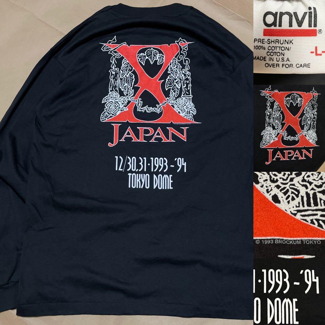 90s X JAPAN ロンT 長袖 Tシャツ 1993 カウントダウン ツアー
