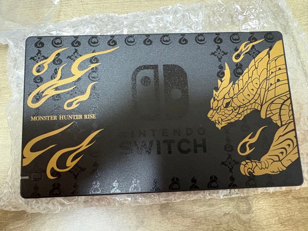 Nintendo Switch モンスターハンターライズデザイン