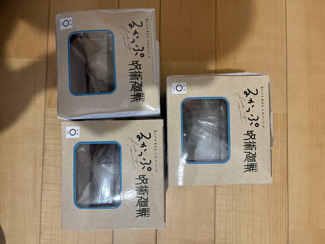 新品未開封　呪術廻戦 るかっぷ 五条悟 スーツ　3セット