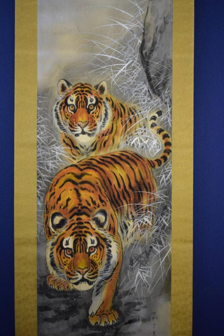 真作/翠晃/猛虎図/干支図/布袋屋掛軸HJ-303