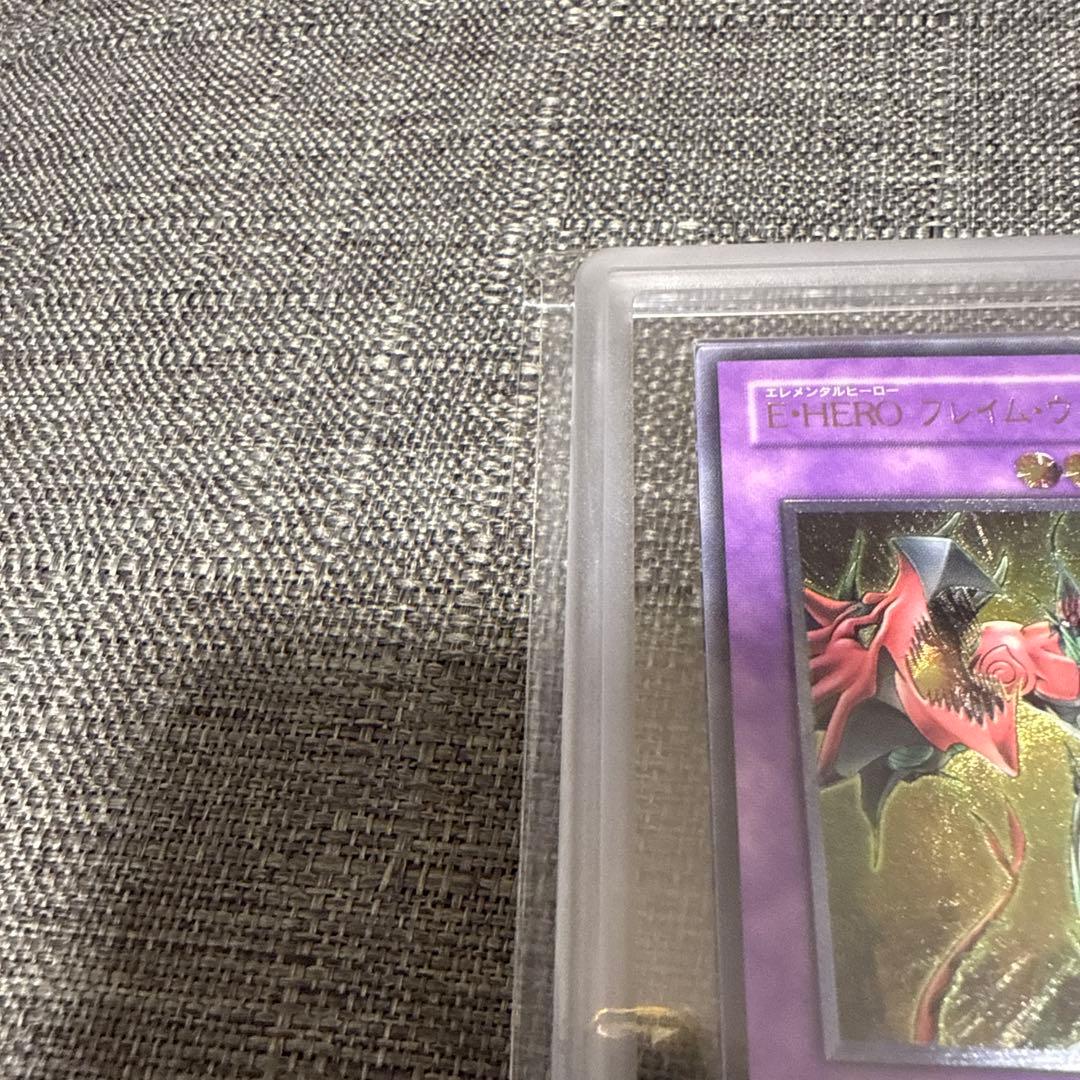 フレイムウィングマン　レリーフ ars10 psa10相当EHERO 遊戯王