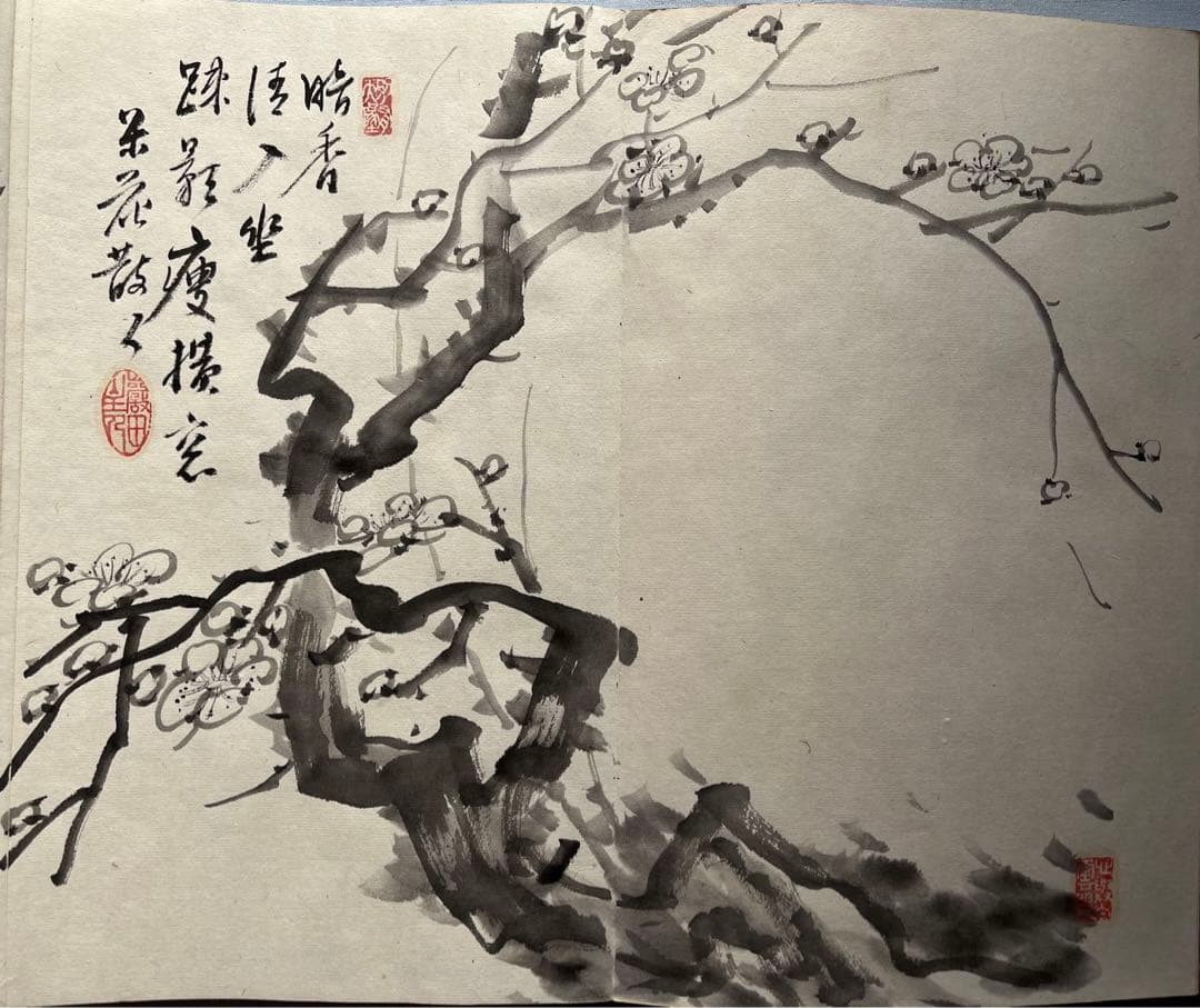 四君子帖 乙卯年（1 85 5年？19 15? ） 銘有り 絵22枚