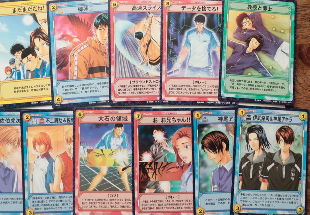 テニスの王子様　トレカ　42枚セット