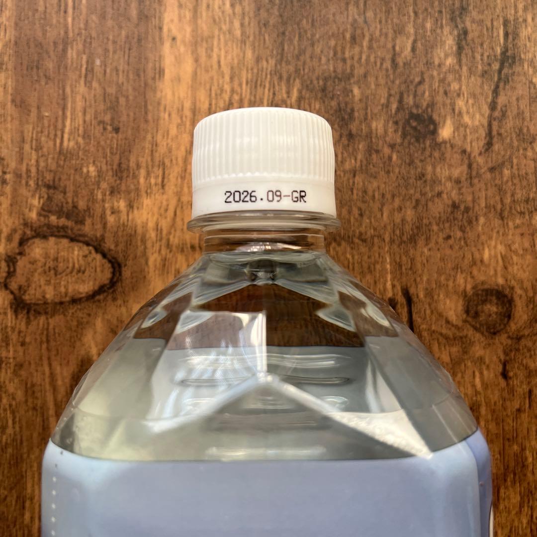 新品未開封エコウォーターライフエッセンス 1000ml