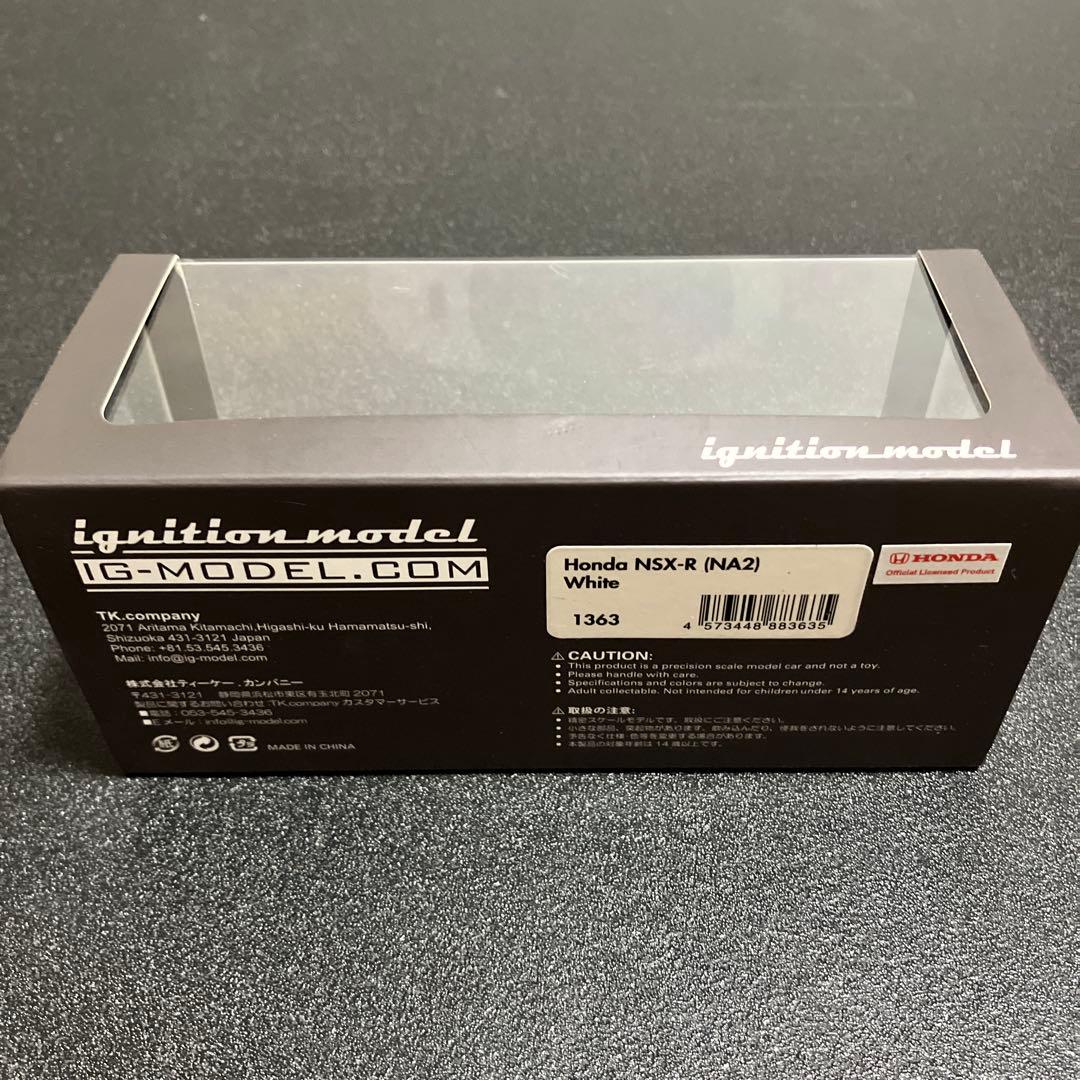 IG1363 1/43 Honda NSX-R（NA2） White