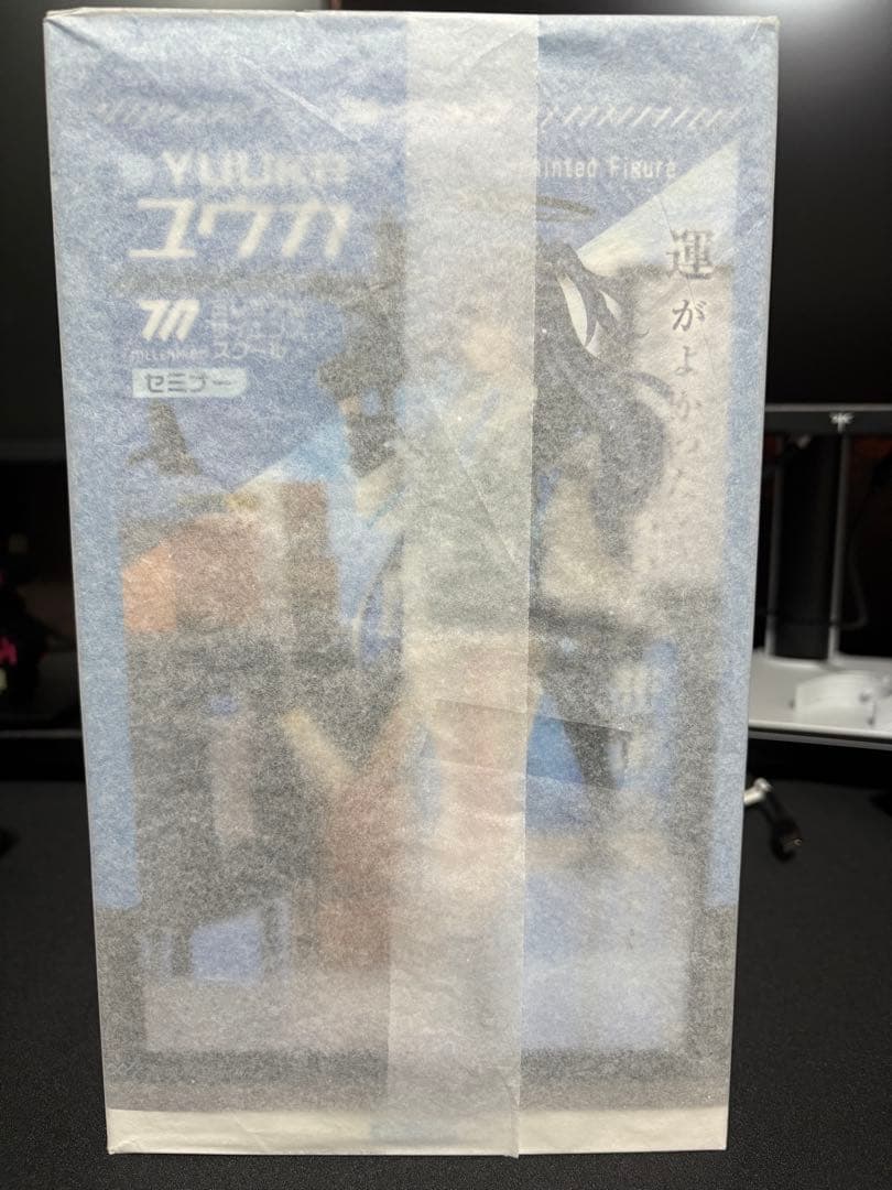 ブルーアーカイブ　ユウカ フィギュア 未開封