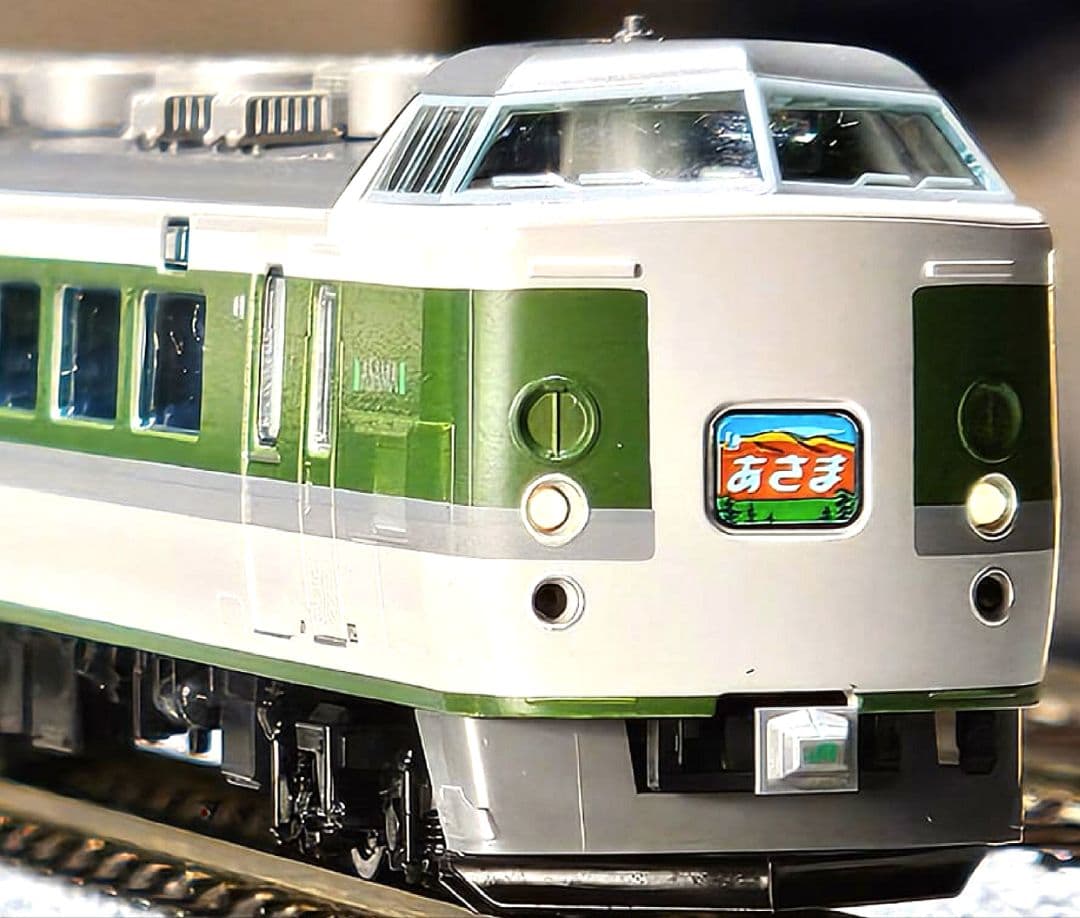 98596JR189系特急電車（長野総合車両所・N109編成・あさま）基本セット