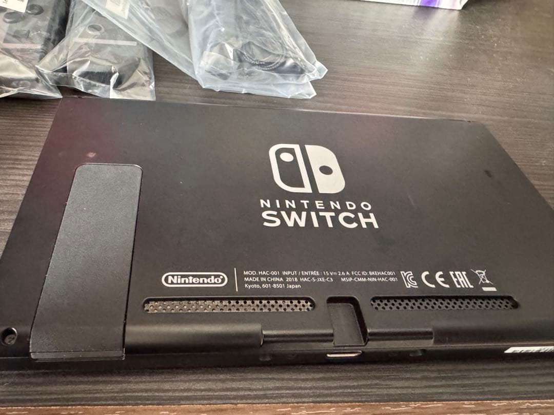 Nintendo Switch スマブラSPエディション 本体 付属品、箱付き