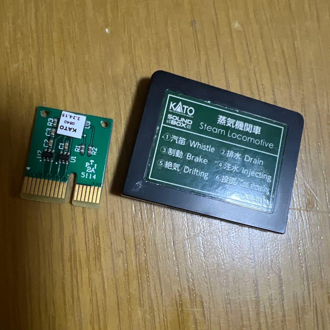 KATO サウンドカード ASB-0114