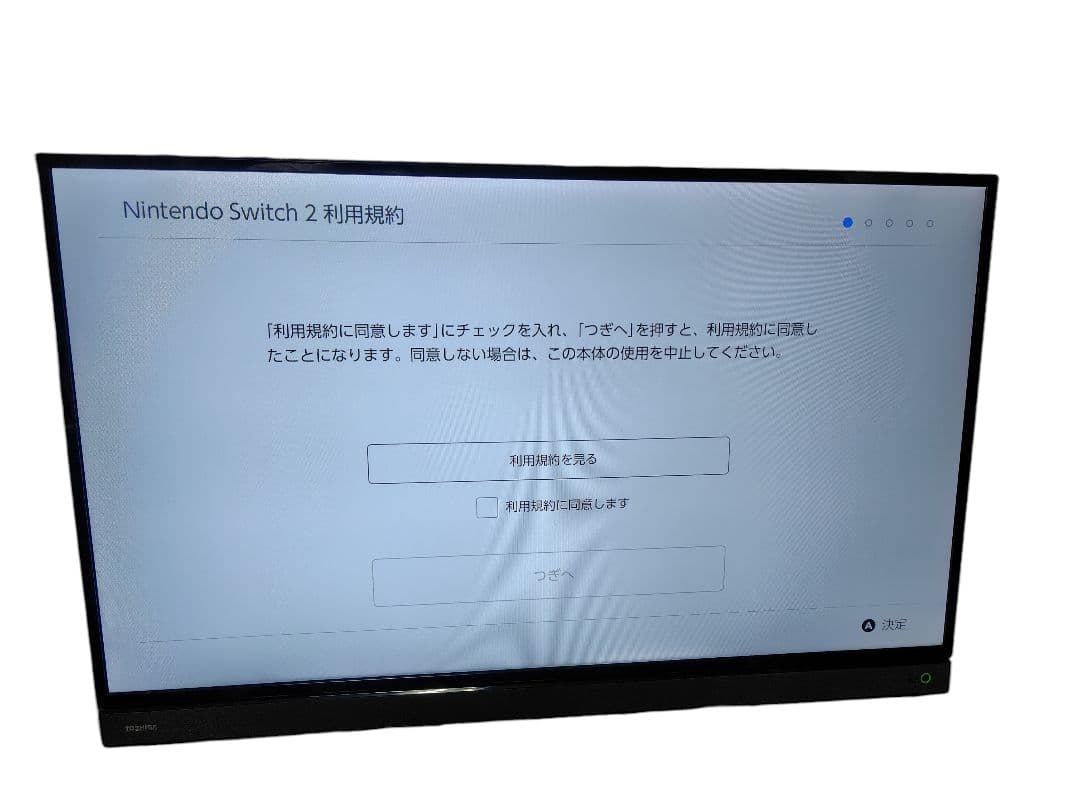 □Nintendo Switch2 日本語・国内専用 本体