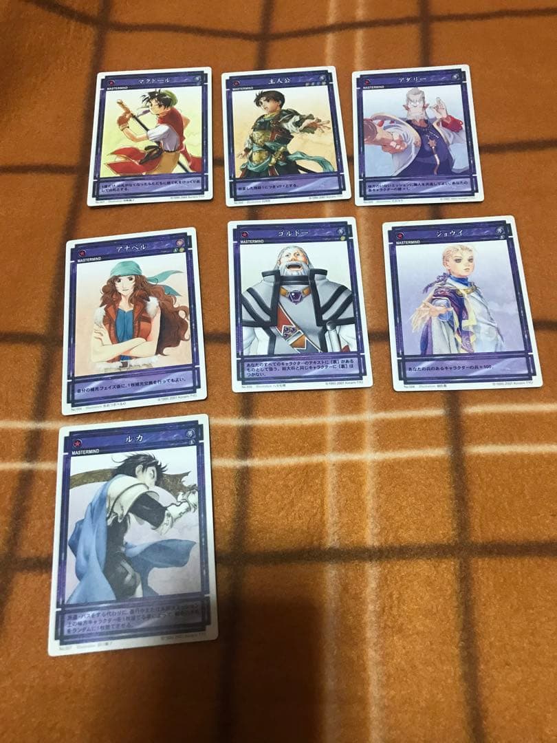 幻想水滸伝　カードストーリーズ　vol.1 ノーマル　セミコンプ　186枚