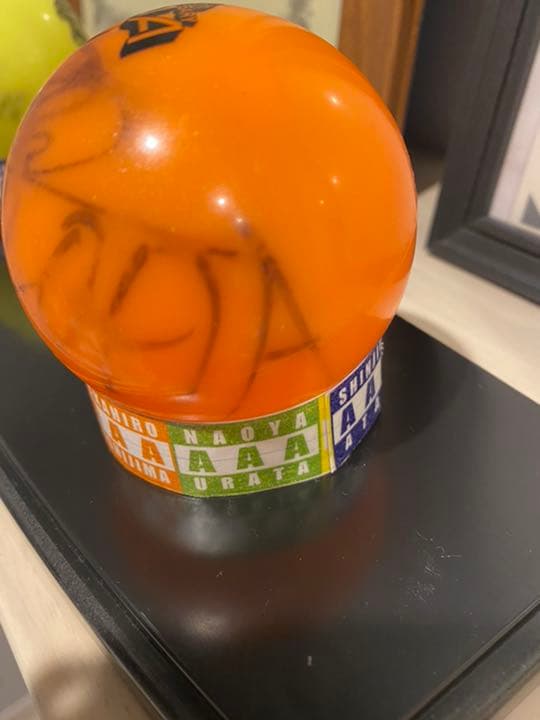 【期間限定】Nissy 西島隆弘　サイン入りボール