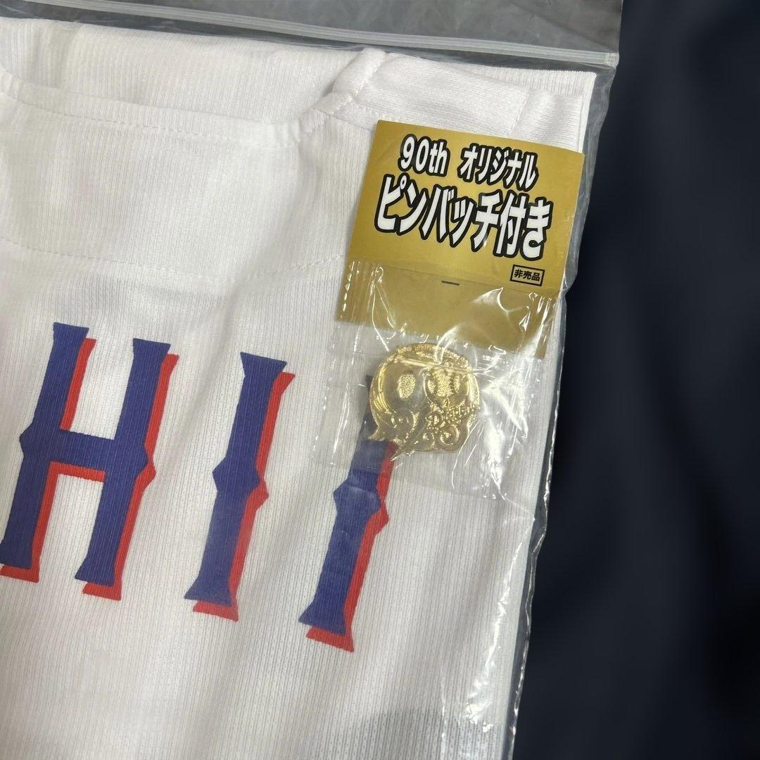 【中日ドラゴンズ】石伊雄太　今季サポーターズユニホーム