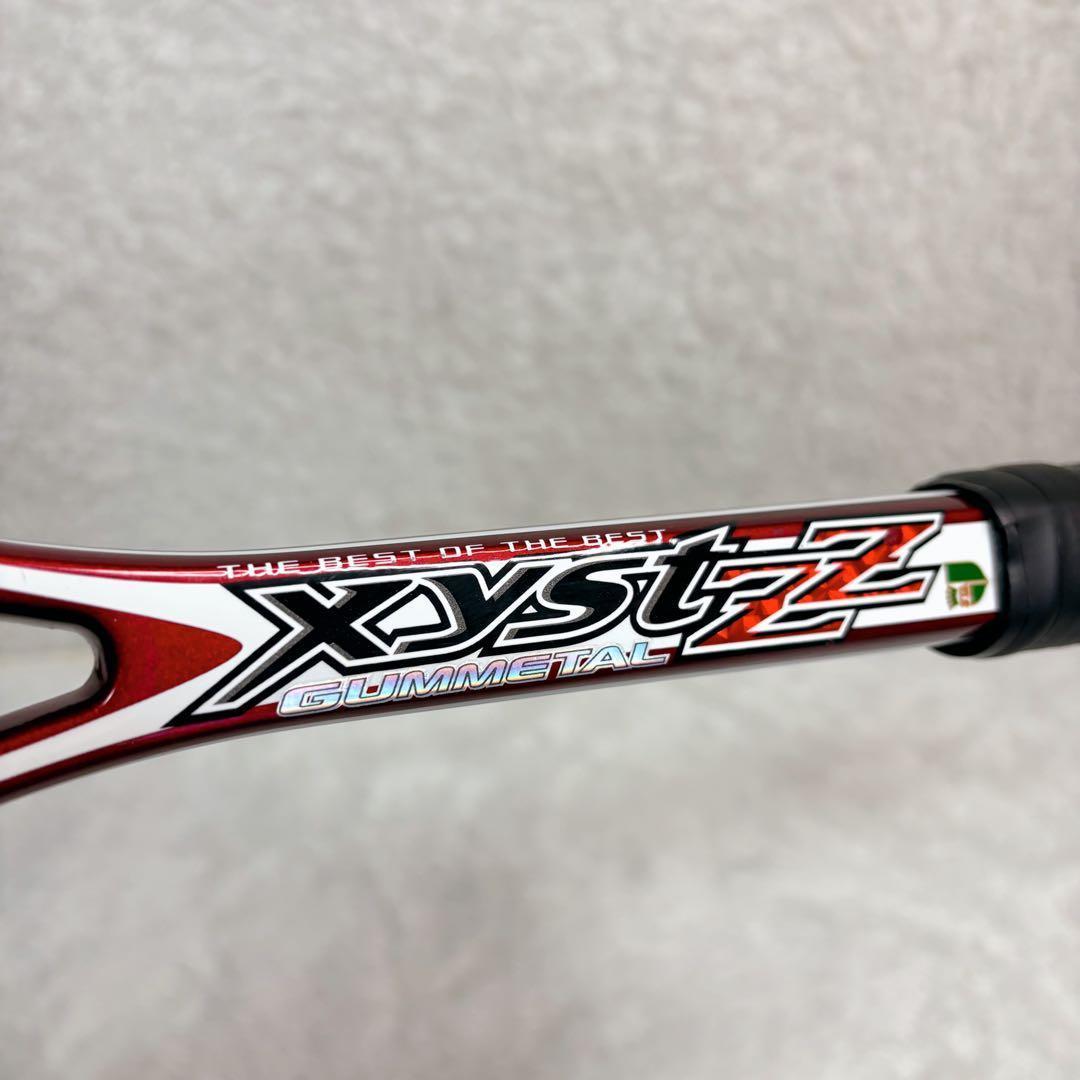 MIZUNO 軟式　テニスラケット Xyst Z PRO C 2本セット 部活