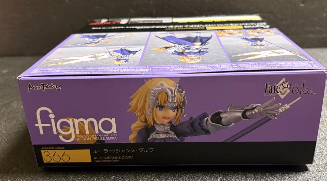 figma Fate/Grand Order ルーラー/ジャンヌ・ダルク　新品