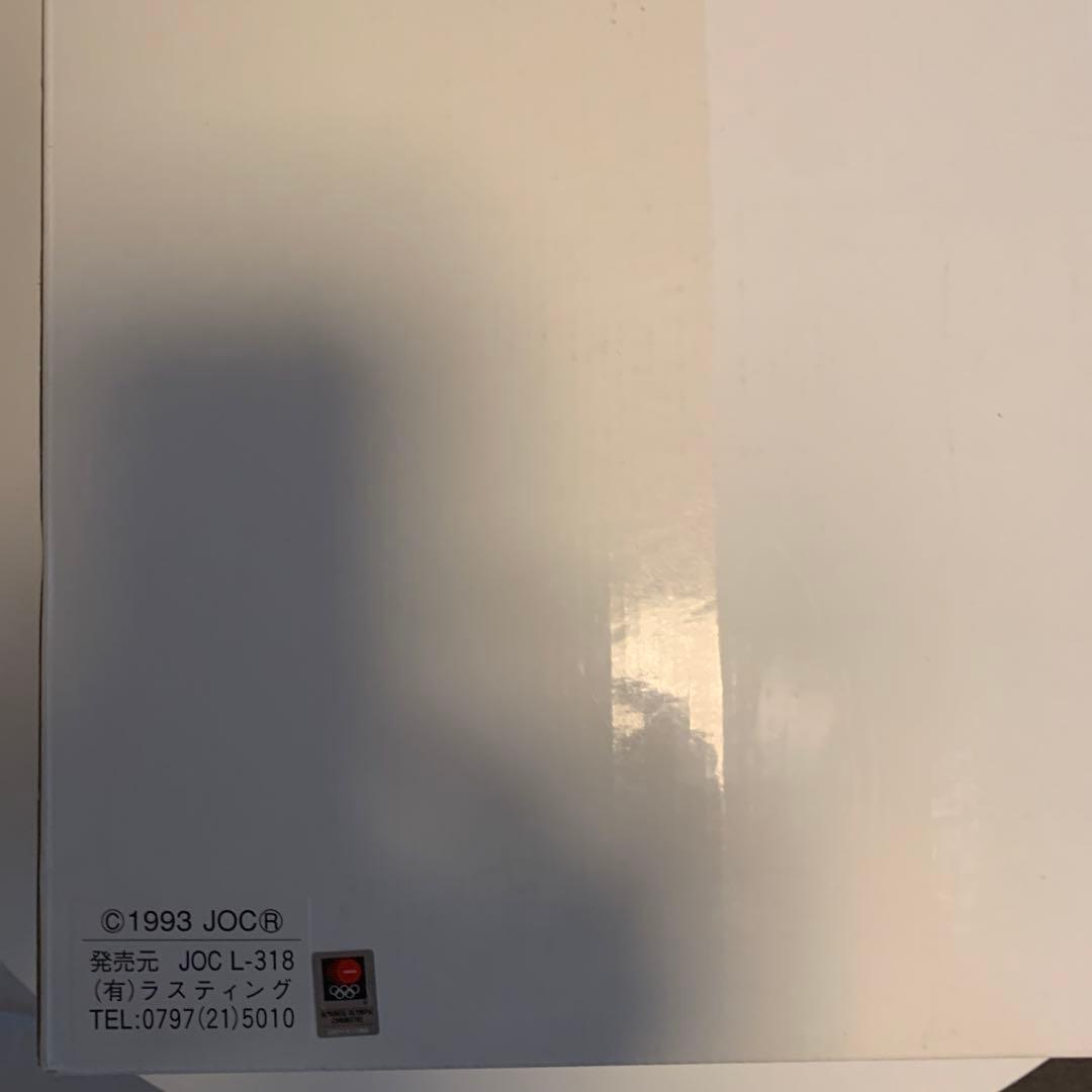 HERMANN テディベア　2004アテネオリンピック記念　Steiffスタイフ