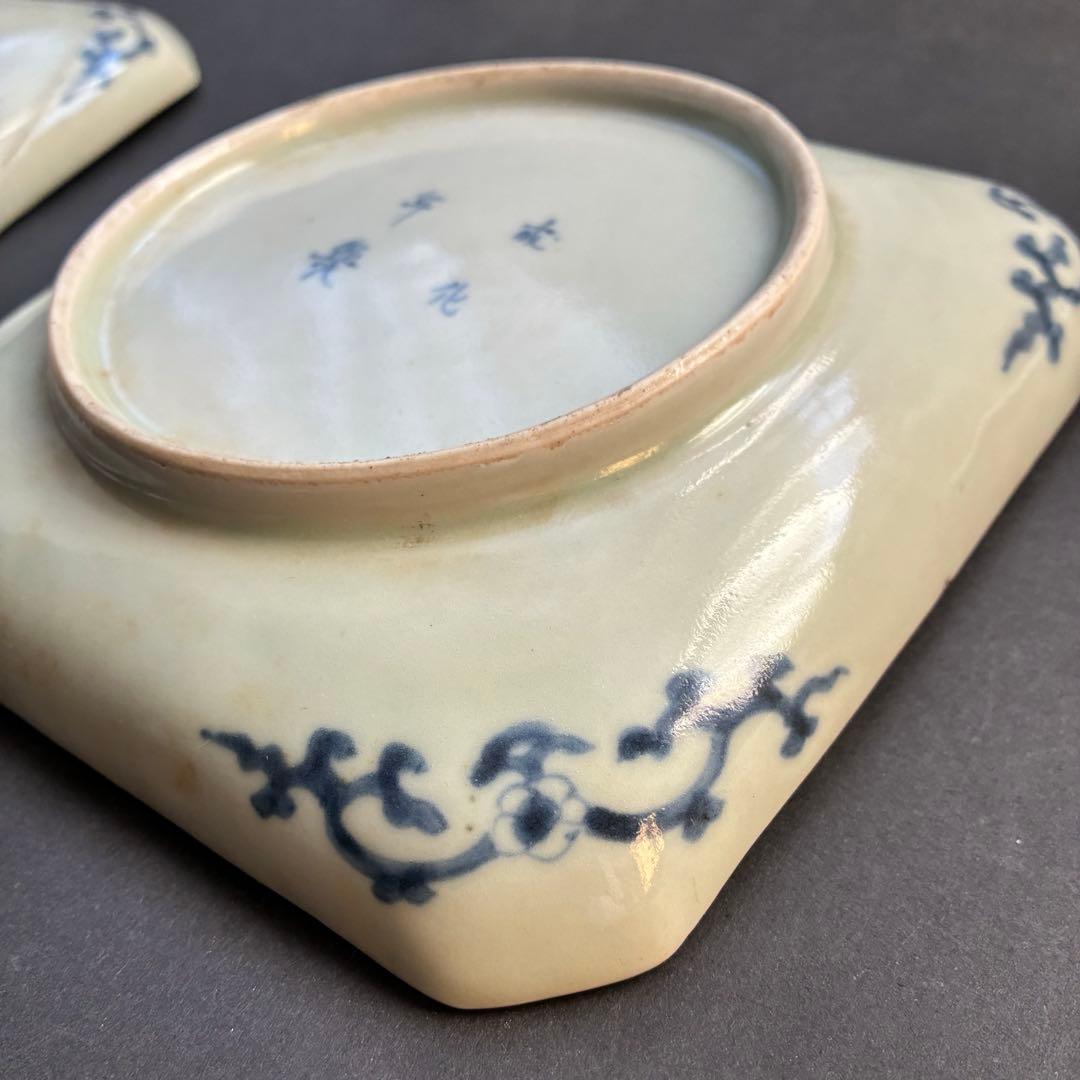 皿 成化年製 骨董品 江戸時代 天保