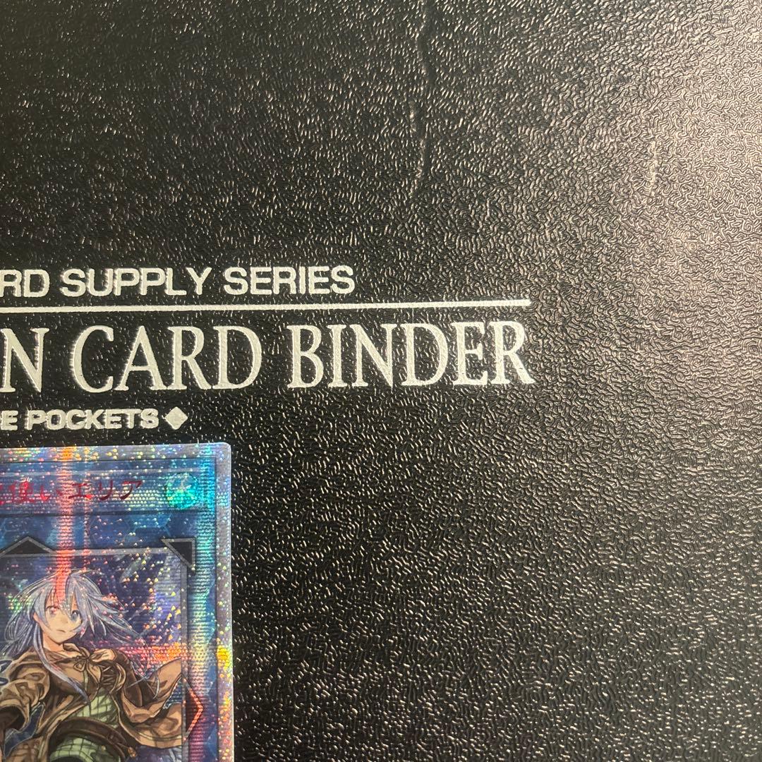 清冽の水霊使いエリア　20th アジア