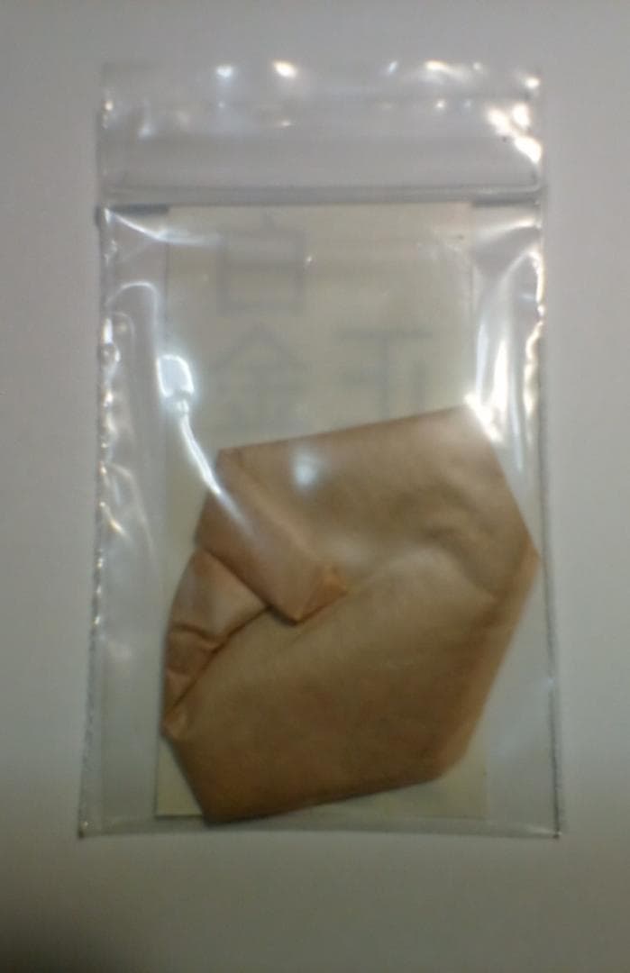 白金消粉(プラチナ泥)　正味壱瓦