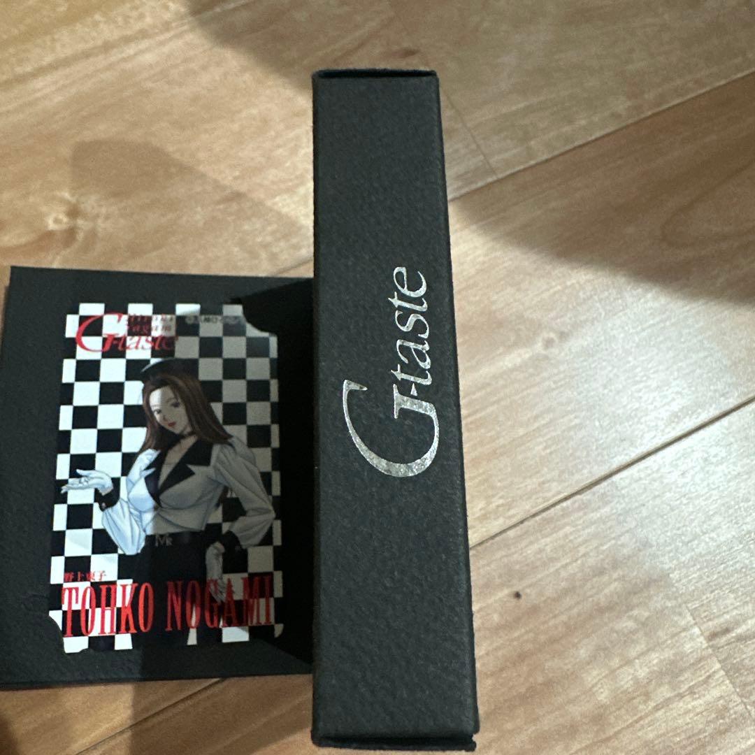 未使用　ZIPPO G-taste 500個限定　シリアルナンバー入り　野上東子