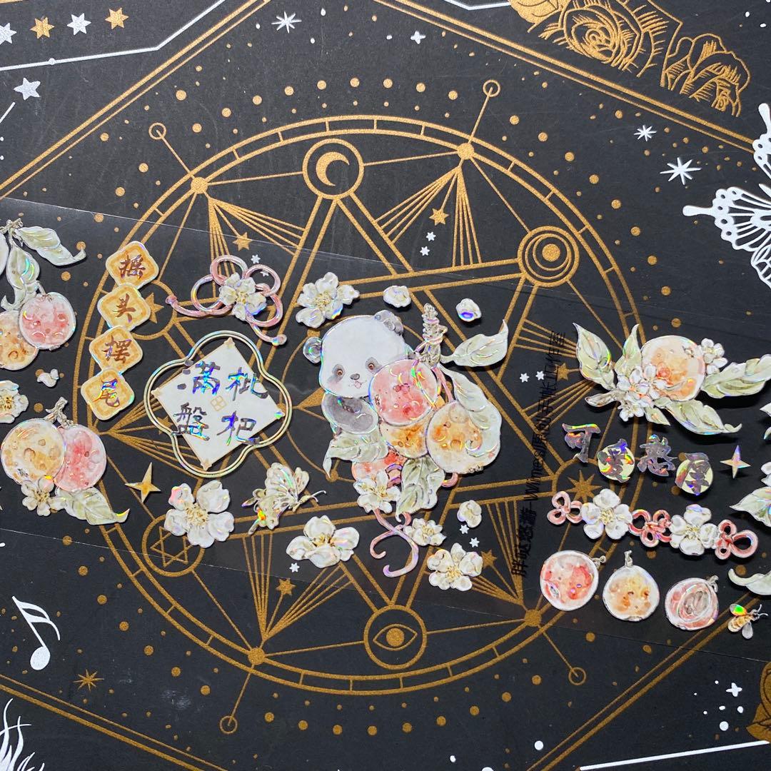 【9211】海外　マステ　中古巻　貝殻光マスキングテープ　パンダ　動物系　果物